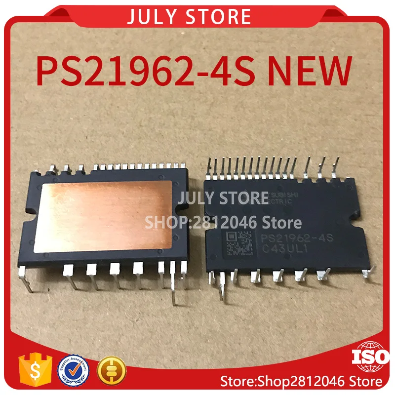 

PS21962-4S 1/шт. Новый модуль