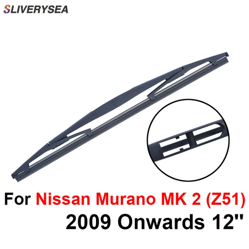 Задняя щетка стеклоочистителя Без Рычага для Nissan Murano MK 2 (Z51) 2009 года 12 'Ɗ двери