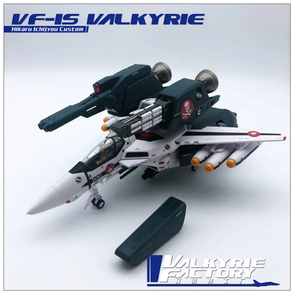 Новый Valkyrie factory 1/60 полный комплект из рюкзака и SSP игрушка Ko | Игрушки хобби