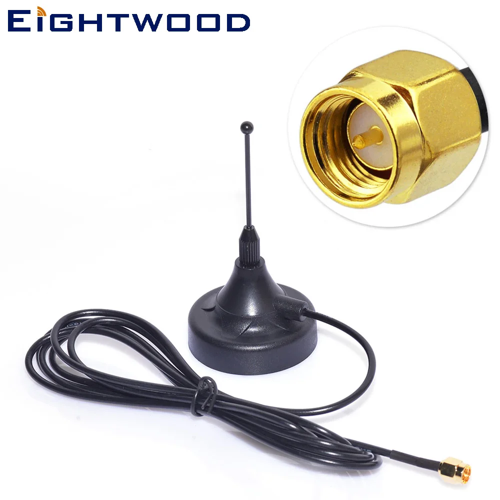 Eightwood 868 МГц антенна SMA адаптер Stecker Mit 200 см удлинитель для 2G 3G 4G GSM/UMTS/HSPA/CDMA GSM Homematic 2