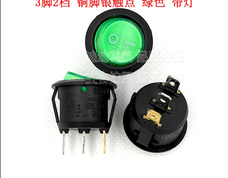 Зеленый светодиодный выключатель 5 шт. ВКЛ./ВЫКЛ.|home switch|on/off rocker switchhome light switch |