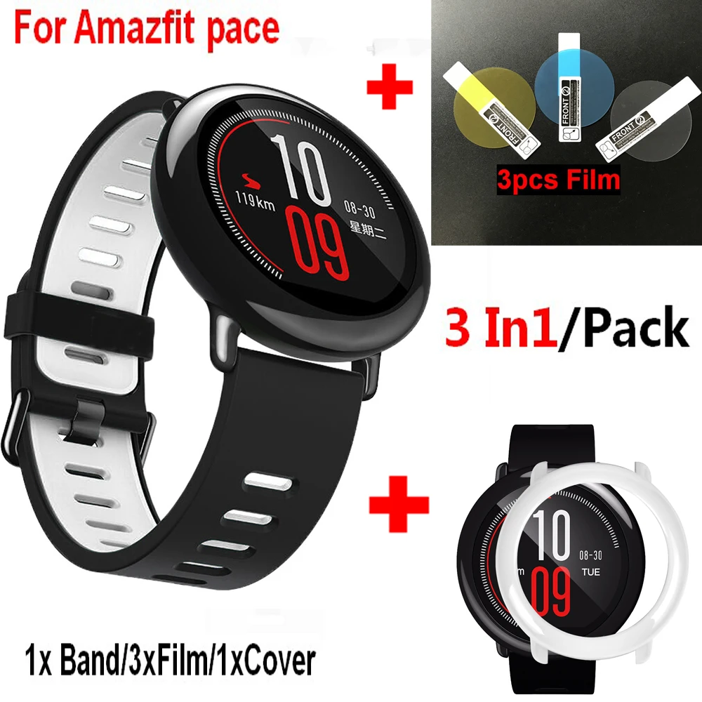 Ремешок силиконовый 3 в 1 для смарт часов Huami Amazfit pace защитный чехол 22
