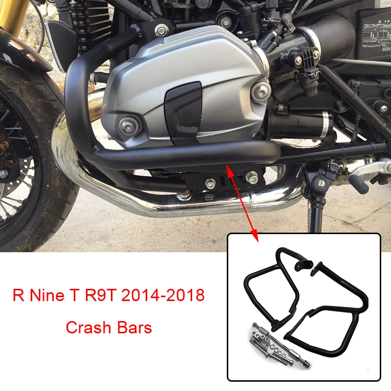 Для BMW R NINET Nine T R9T 2014 2015 2016 2017 2018 2019 защитная рама для мотоцикла|Накладки и