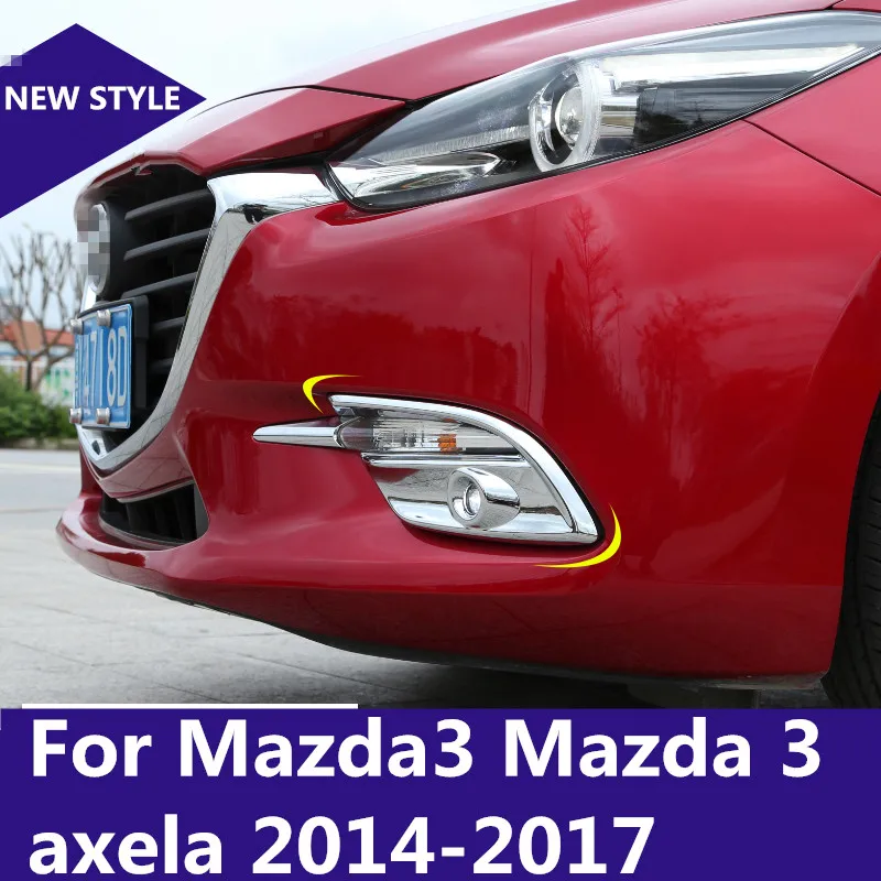 Для Mazda3 Mazda 3 axela 2014 2017 2 шт. хромированная ABS передняя противотуманная фара рамка