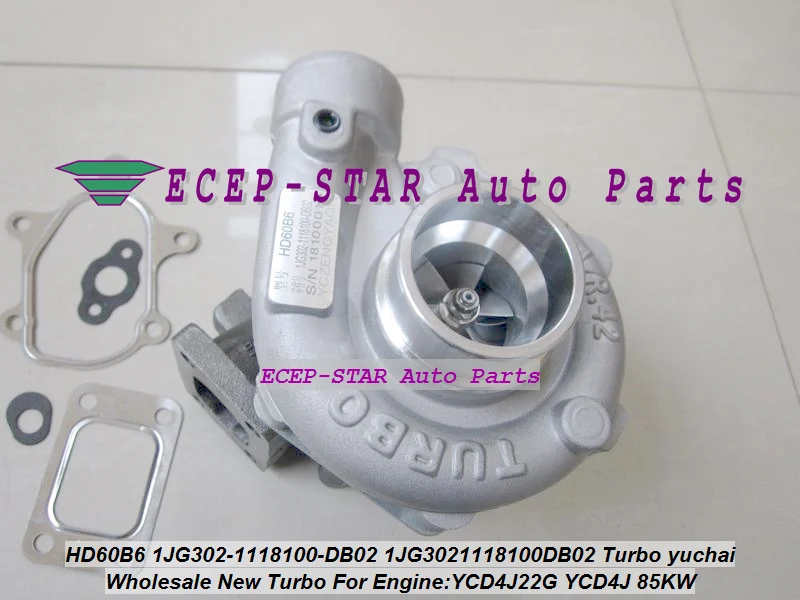 Турбокомпрессор HD60B6 1JG302 1118100 DB02 1JG3021118100DB02 для yuchai YCD4J22G YCD4J 85 кВт|turbo turbo turbo|turbine