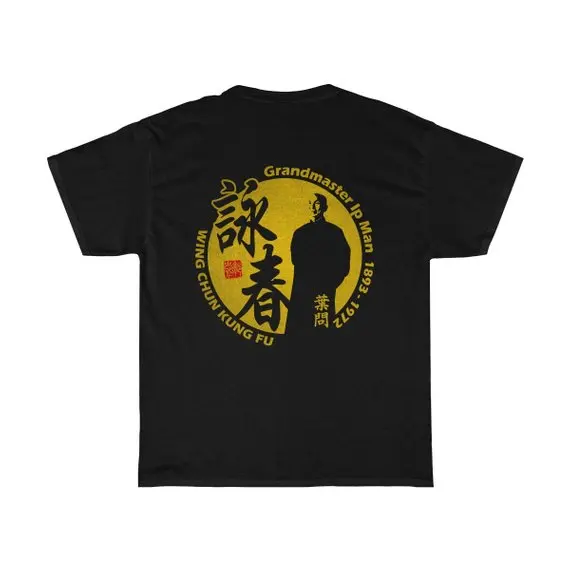 Новая футболка Grandmaster Ip Man Wing Chun Kung Fu|Мужские футболки| |