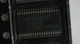 IC новые оригинальные аутентичные Бесплатная доставка 100% продукты A3986SLDT|Реле| |