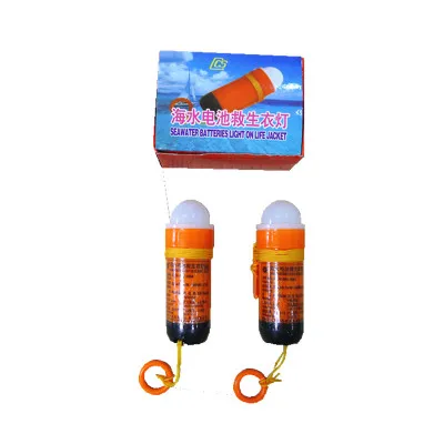 

Marine life jacket lifejacket automatic-light floating lamp inside seawater battery with CCS