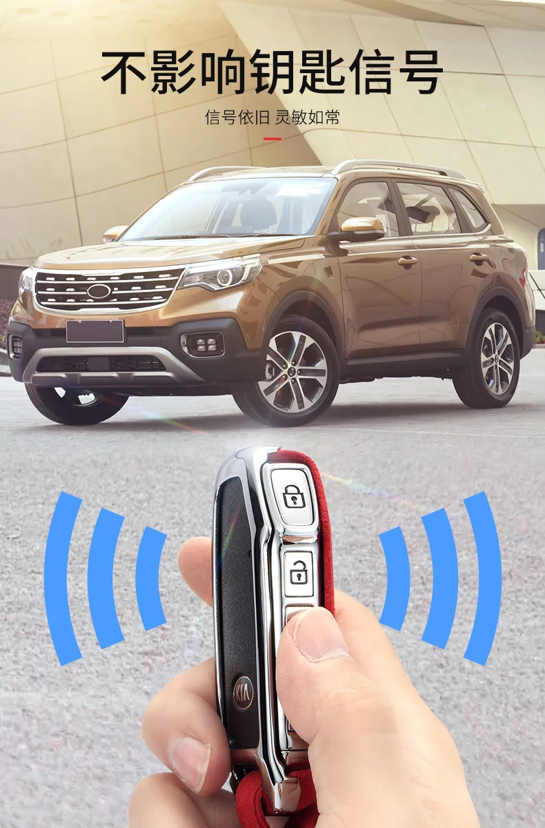 Чехол для ключей автомобиля из натуральной оцинкованной кожи для Kia Rio K2 Sportage Ceed Optima K5 Cerato K3 K4 Sorento Carens