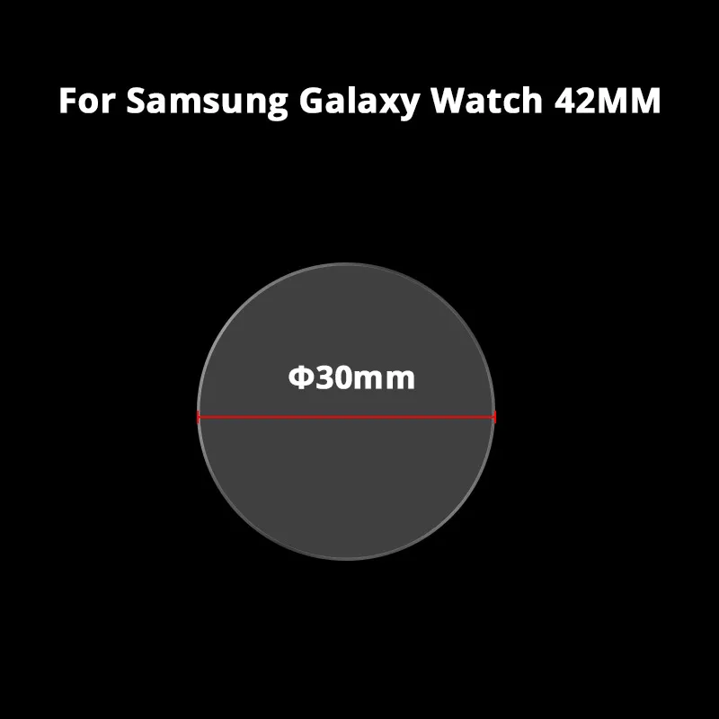 1 шт/2 шт/5 шт 9H против царапин Закаленное стекло для samsung Galaxy Watch 46 мм 42 мм Защитная пленка для экрана