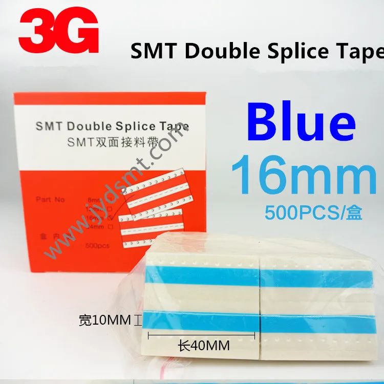 

SMT Double splice Tape 16mm blue 500pcs/box