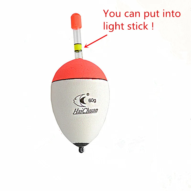 Поплавок рыболовный из ЭВА 10/20/30/40/50/60 г|fishing bobber|fishing floatluminous stick |