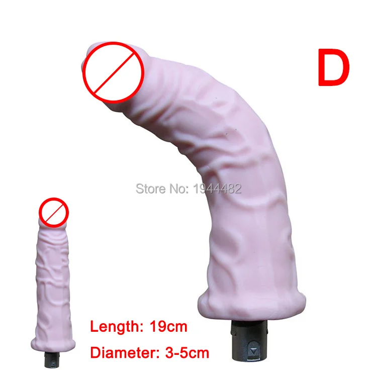 Супер мягкий фаллоимитатор для киля аксессуары секс машинки гибкие огромные
