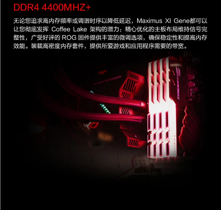 ASUS ROG Maximus XI Hero(Wi-Fi) M11H с wifi плеером страна плата 1151pin поддержка I9 9900K 9700K