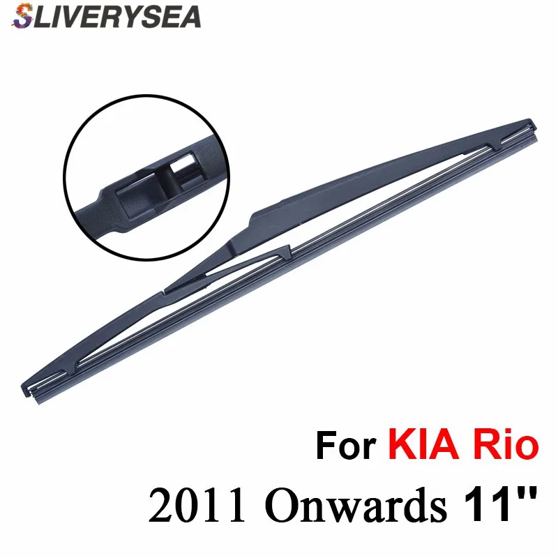 SLIVERYSEA Передняя и задняя Щетка стеклоочистителя без рычага для KIA Rio 2011 года