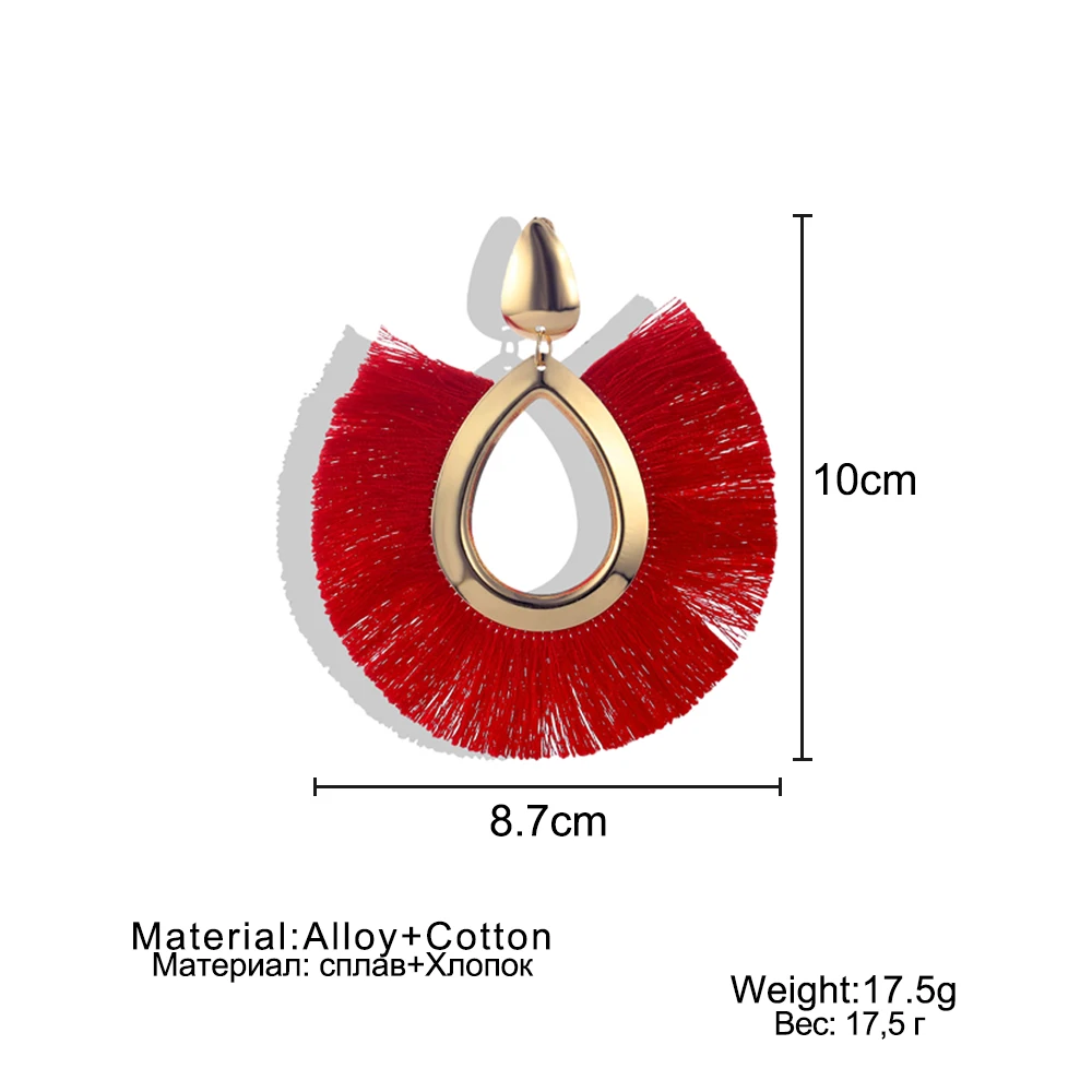 Женские богемные серьги-подвески крупные висячие серьги с бахромой ювелирные