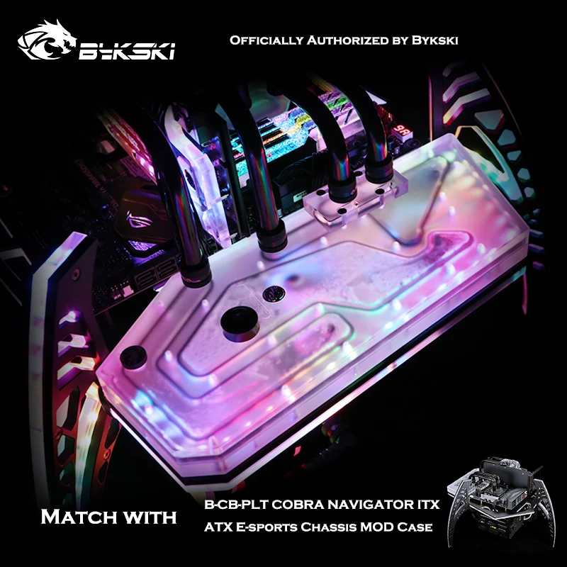 Bykski RGV BY VP P водная доска для B CB PLT COBRA NAVIGATOR ITX ATX чехол водяного охлаждения ПК