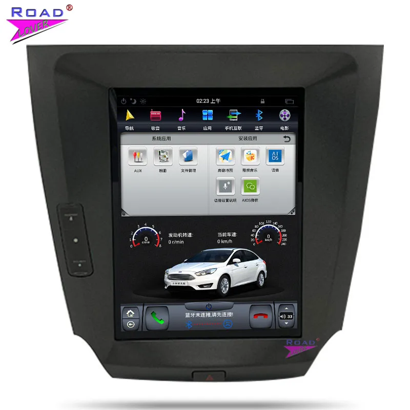 Roadlover вертикальный экран 2G + 16GB Android 7 1 Автомобильный GPS навигационный плеер для Lexus