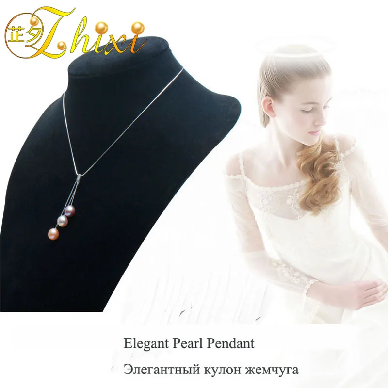 Женское жемчужное ожерелье ZHIXI кулон из стерлингового серебра с натуральным