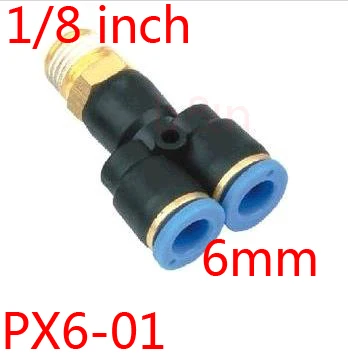 PX6-01 Y tee пневматический трубчатый фитинг 6 мм 1/8 дюйма резьба три соединения