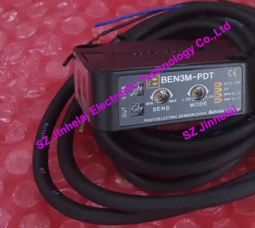 Фонарь новый и оригинальный Фотодатчик автоматической фотосъемки 12 24 В