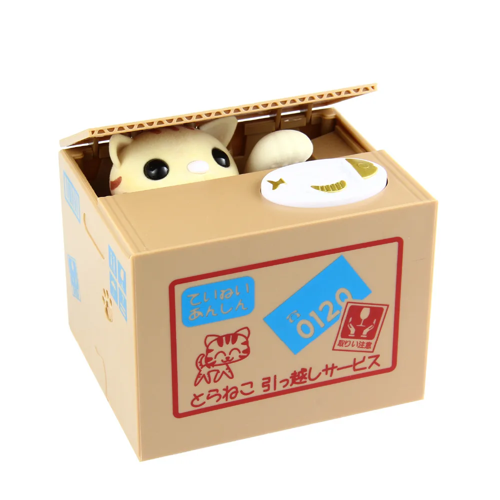 Белая/желтая/серая кошечка Автоматическая кража монета копилка английская