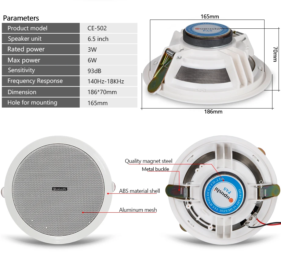 OUPUSHI CE515 комплект потолочных динамиков для семьи