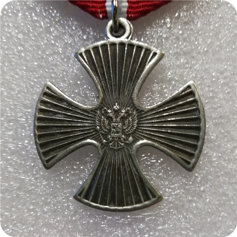 Российская Федерация редкий оригинальный орден Мужества #16 098 на Первую