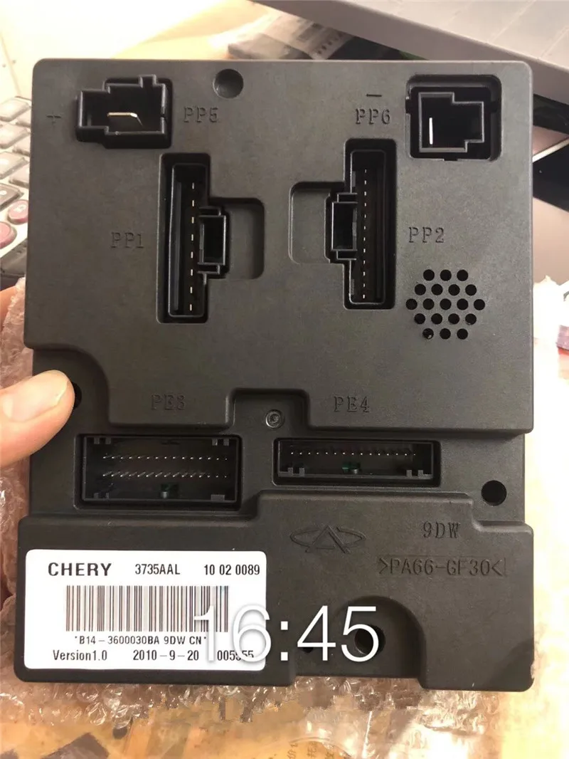 Корпус контроллера для CHERY V5 стеклянный подъемный модуль управления B14-3600030BF |