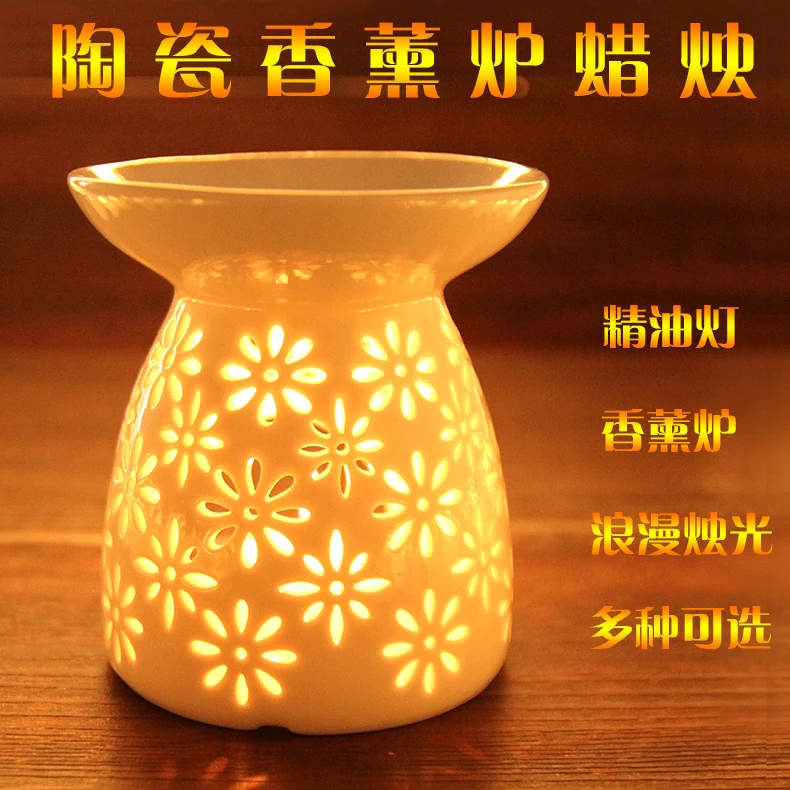 

Shipping ceramic incense fragrance lamp candle lamp oil furnace oil burner a variety of optional