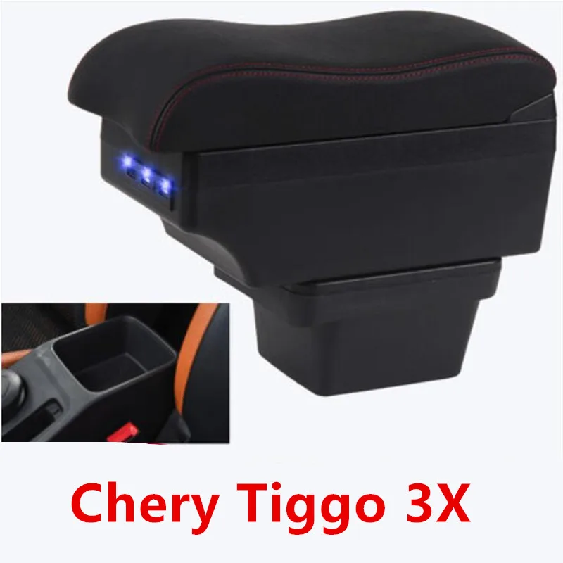 Подлокотник для Chery Tiggo 3X центральный контейнер хранения с USB