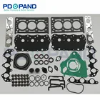 Полный комплект прокладок двигателя 25K4F KV6 для Land Rover FreelanderRover 75TourerMG ZS ХэтчбекZT седан 2,5 V6