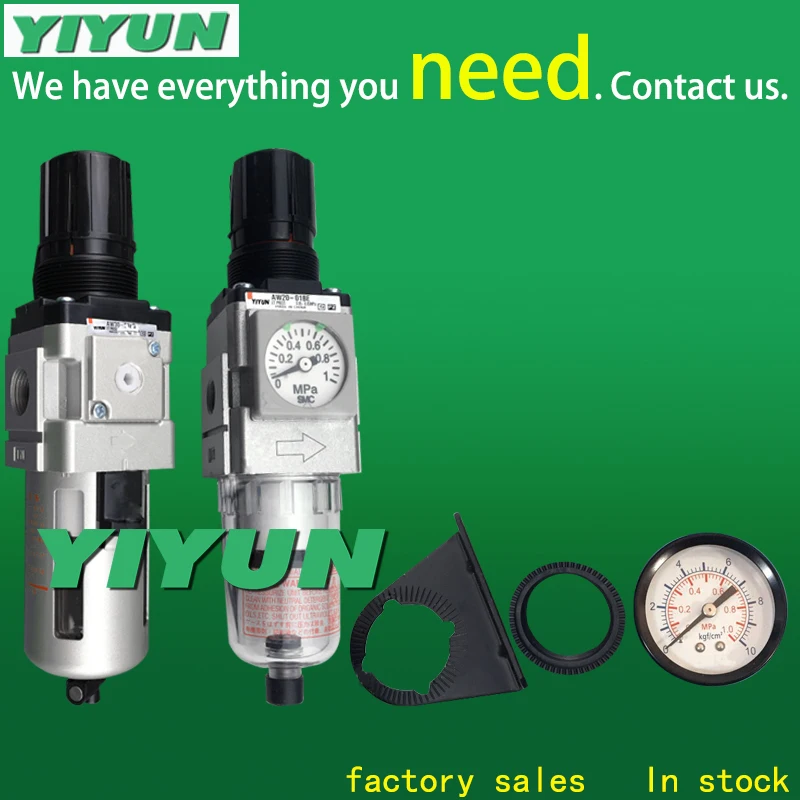 

YIYUN Air source processor AW30-03 AW30-03D AW40-04 AW40-04D AW series