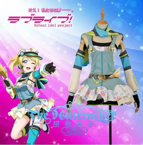 

Hot Anime LoveLive! Ayase Eli Cospaly Costumes Crayons/Painters Awakening Uniform Dress XS-XXL In Stock Or Custom-MaKe Any Size