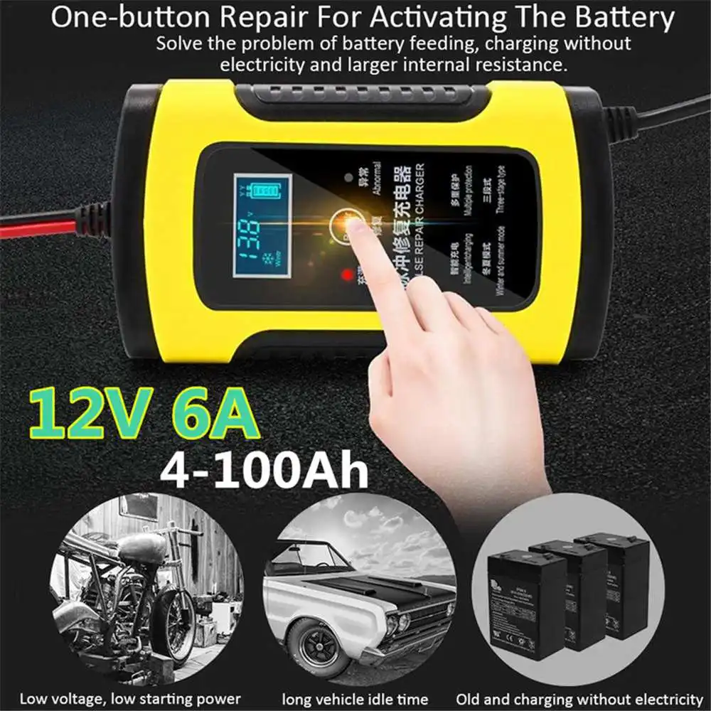 12V 6A ремонт ЖК-дисплей Батарея Зарядное устройство для автомобиля мотоцикла свинцово-кислотный Батарея Agm гель мокрый