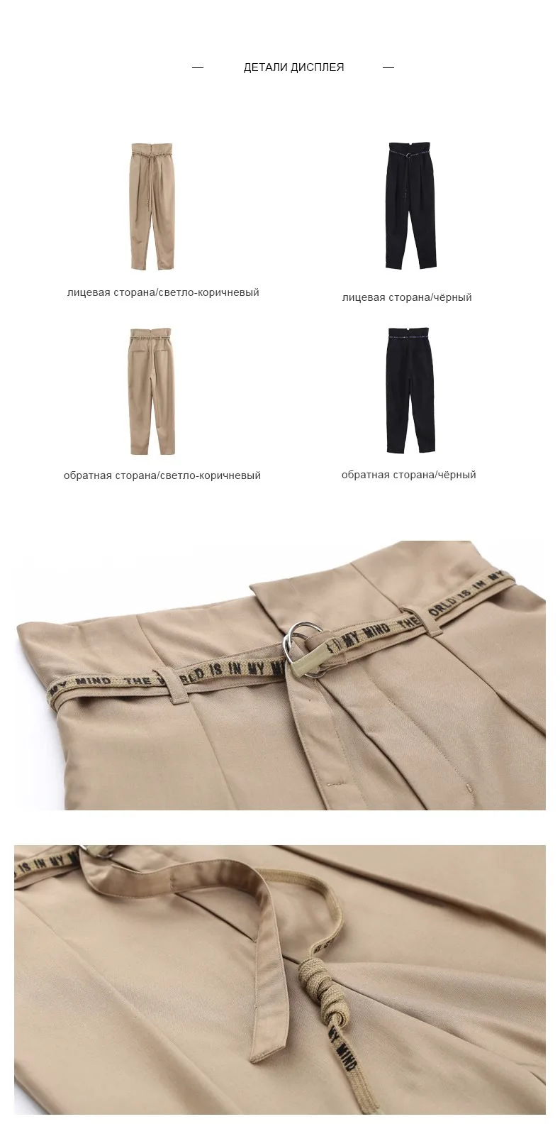 Toyouth Summer Women OL High Waist Harem Pants Slim Elegant Ankle Length Trousers Female Casual Solid Pants with Belt 26-31