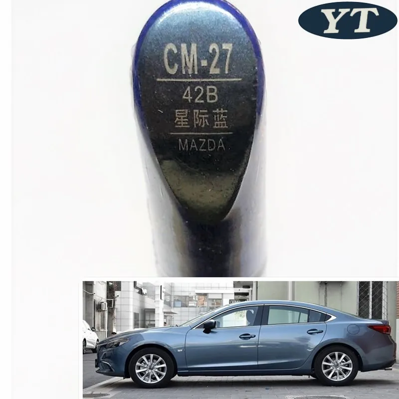 Авторучка для ремонта автомобиля авторучка авто краски синего цвета Mazda 2 mazda 3 6 CX 5