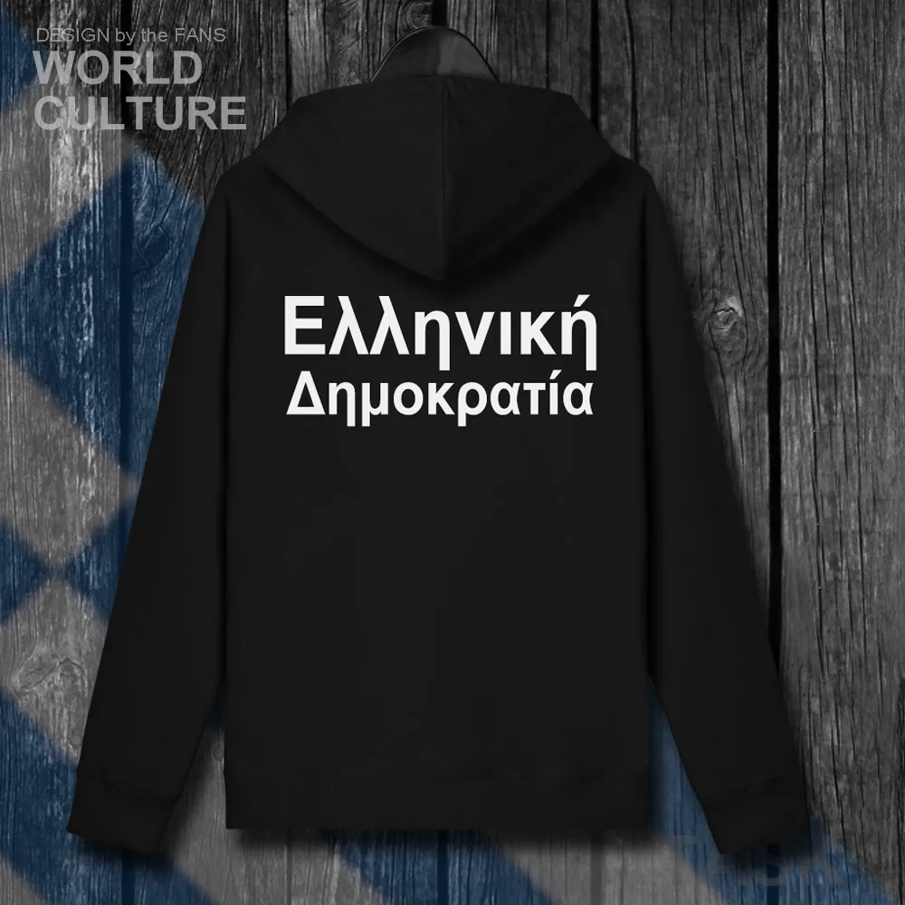 Greece Greek GRC GR мужские флисовые толстовки зимние трикотажные пальто куртки и