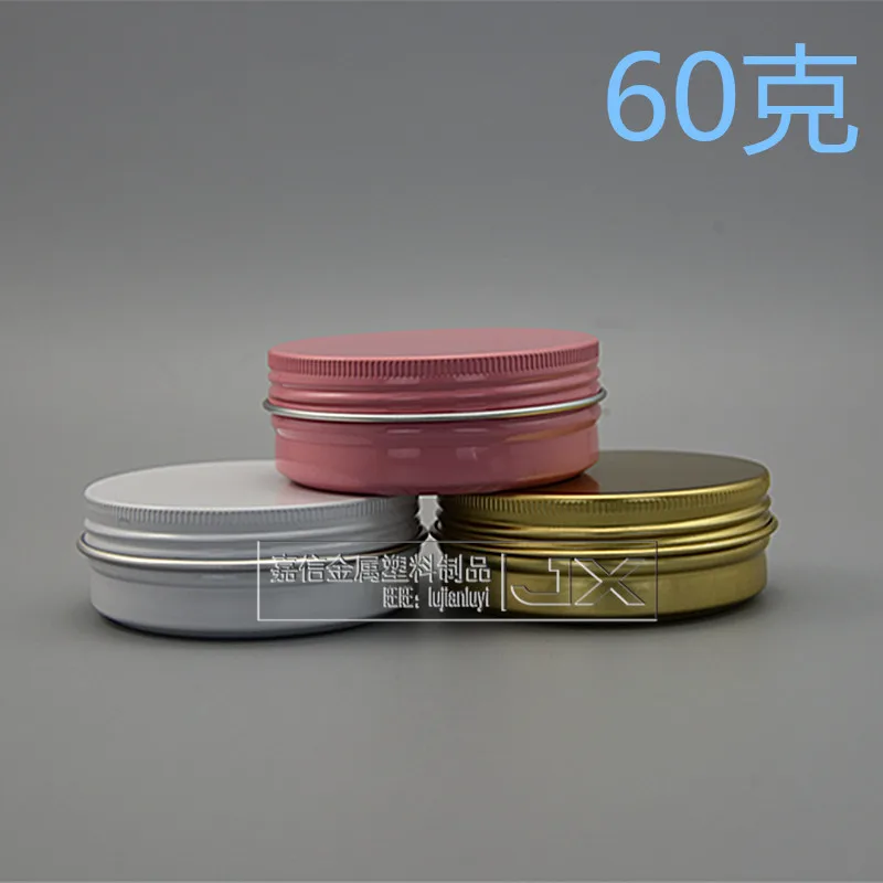 Металлическая банка для крема 30 шт. 60 г мл 2 унции|tin cosmetic containers|cosmetic containeraluminium tins |