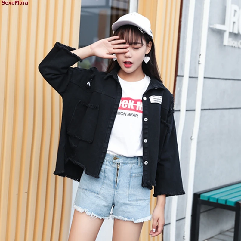 Модная Осенняя Асимметричная Свободная джинсовая куртка с нашивками и дырками