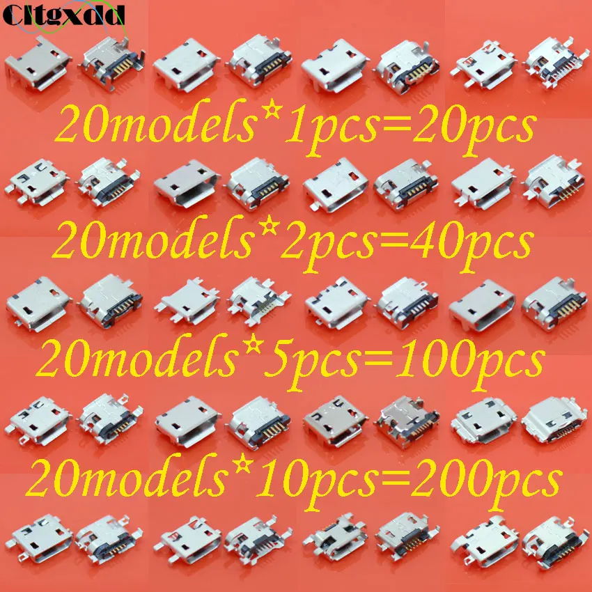Cltgxdd 20 модель 5pin 7pin микро USB разъем зарядный порт для Samsung Huawei Lenovo Xiaomi Nokia