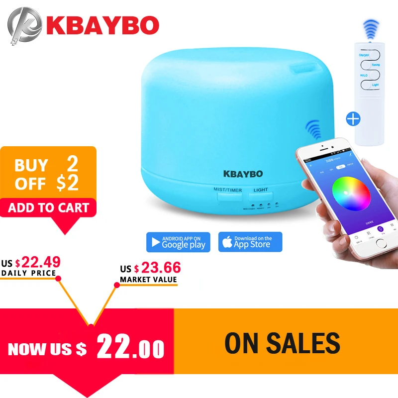 Увлажнитель-Ароматизатор воздуха с дистанционным управлением 300 мл | Бытовая