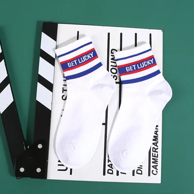 1pack5pairs Hyrax тренды женские и мужские модные носки уличные Повседневные Носки дышащие удобные уличные дарены женские носки - Цвет: 1pack5pairs