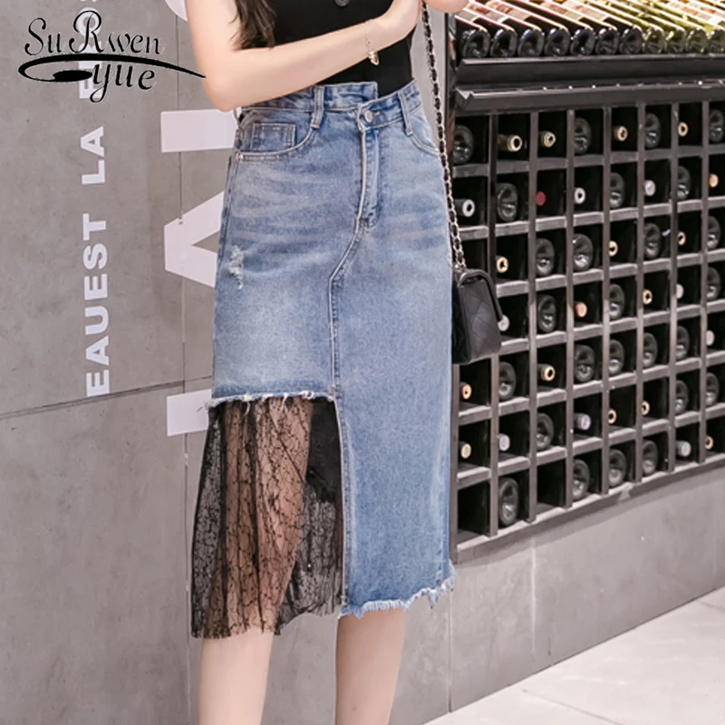 Новинка весны 2020 сетчатая трикотажная юбка дырокол Женская с высокой талией