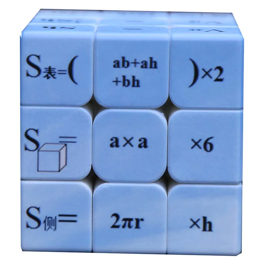 Игра магический куб 3x3x3 2x2x2 Neo Magico Cubo математическая формула математический