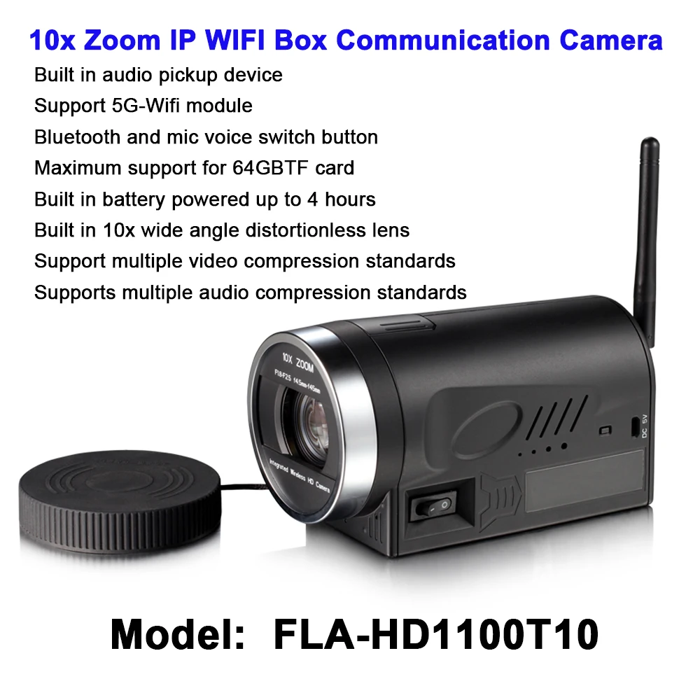 2 мегапиксельная 1080P HD 10x оптический зум бокс сеть Wi Fi аудио bluetooth Веб видео камера