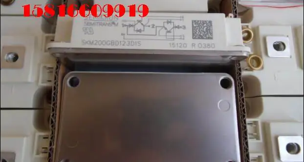 SKM200GBD123D1S SKM200GB122D SKM200GBD126D1S новые оригинальные товары