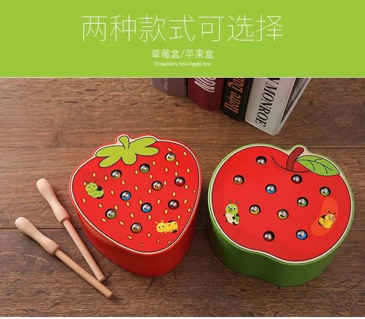 3D Puzzle Baby Wooden Toys Early Childhood Educational Toys Catch Worm Game Color Cognitive Strawberry Grasping Ability funny