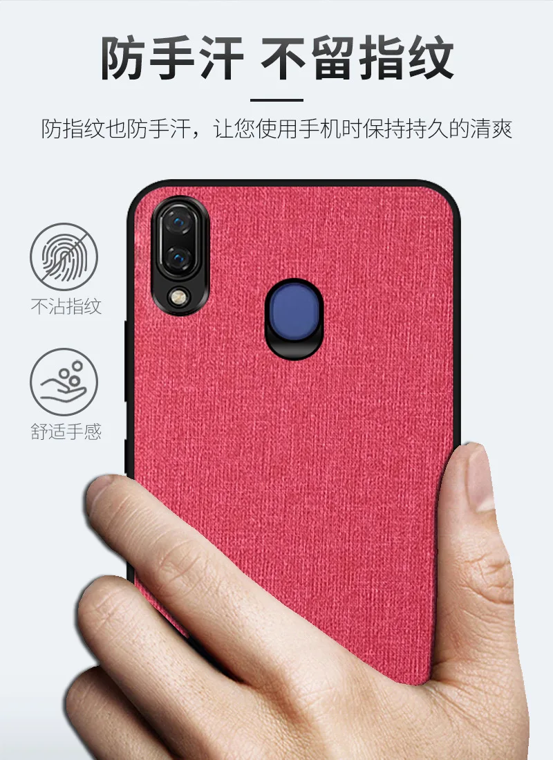 Чехол для Samsung Galaxy A10 A30 A40 A50 A70 роскошный кожаный мягкий силиконовый тканевый
