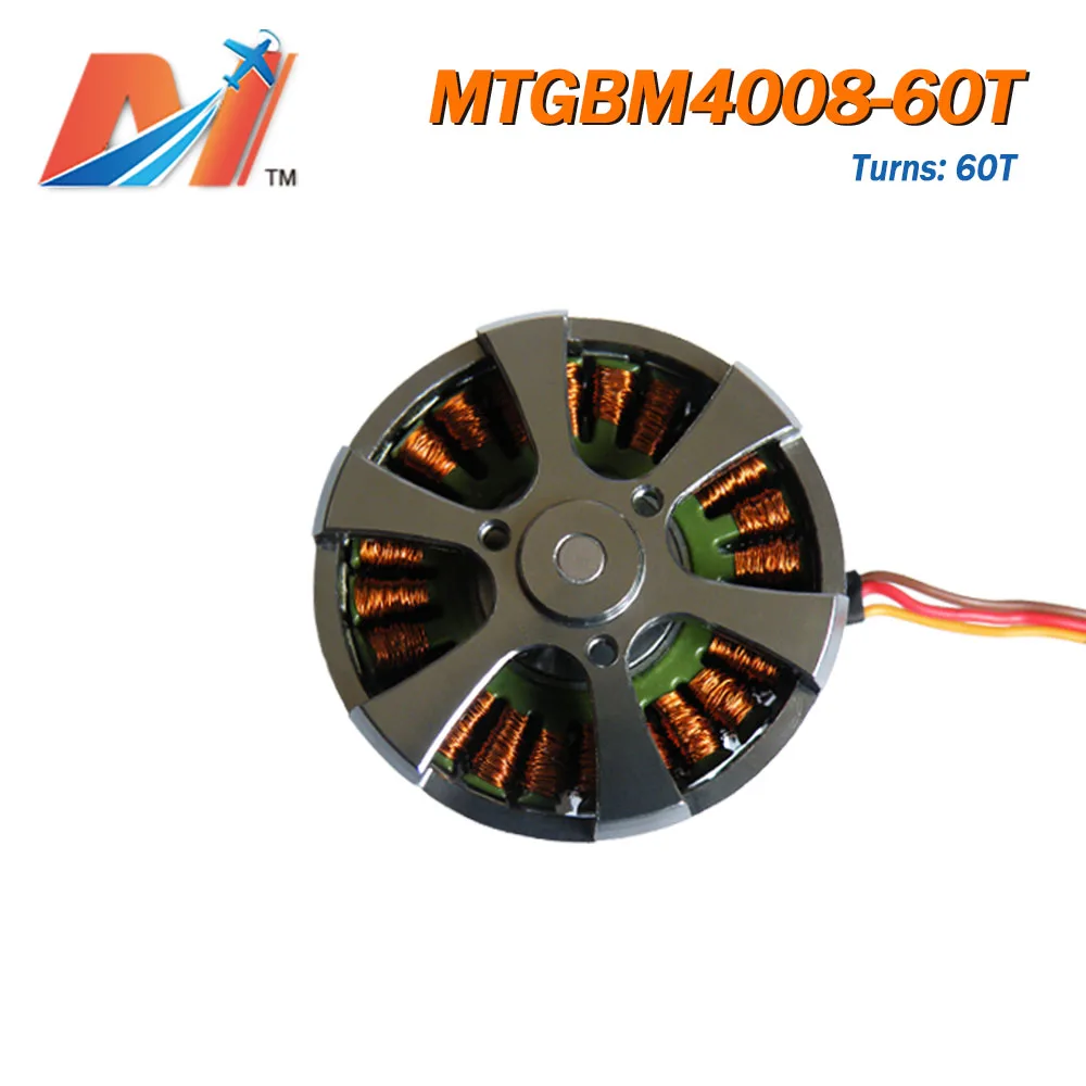 Распродажа Maytech 4008 60 поворотный бесщеточный карданный двигатель для